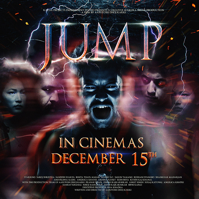 jump movie poster main